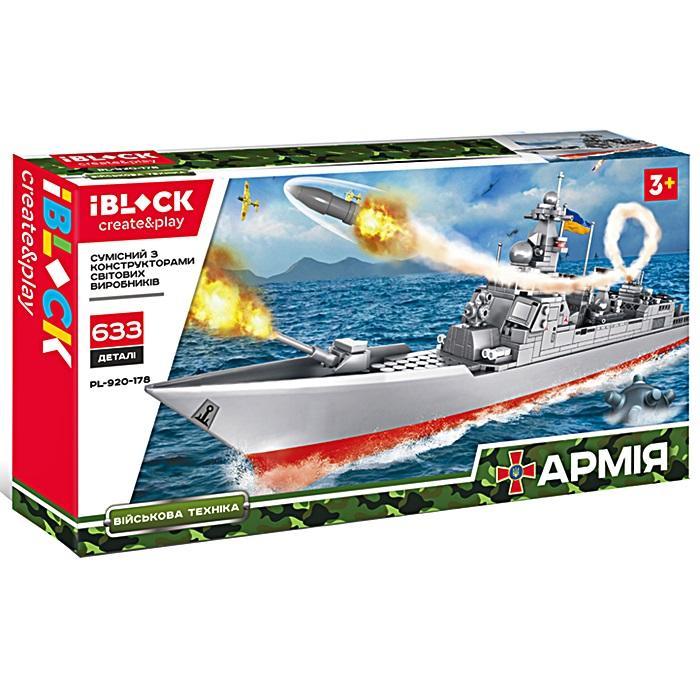Конструктор iBLOCK (PL-920-178)