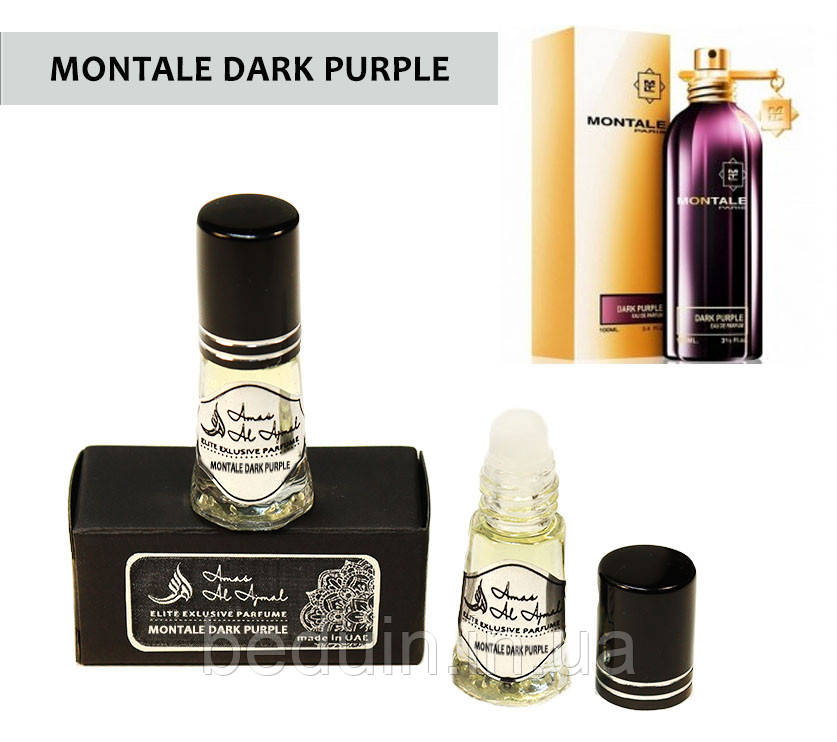 Магічний жіночий аромат Montale Dark Purple (Монталь Дарк Перпл)