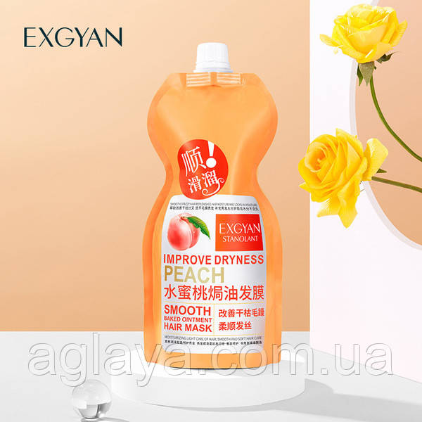 Маска для волосся EXGYAN PEACH HAIR MASK для сухого та пошкодженого волосся з екстрактом персика, 500 мл