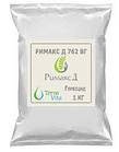 Гербицид  Римакс Д 760 в.г. (  TERRA VITA   )   1 кг.