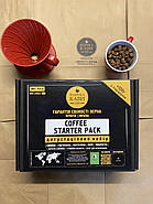 Дегустаційний набір кави he Coffee Starter Pack 5 Arabic *** *** +100г у подарунок, фото 3