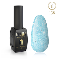 Гель лак для ногтей Милано (Milano Cosmetic) 8 мл № 138