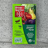 Инсектицид Децис Профи 1 г Bayer Garden