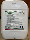 Гербіцид  Росейт 36, РК  (SUMMIT-AGRO) (аналог Раундап) 20 л.