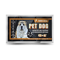 Капли PET DOG для собак свыше 40 кг, 8 мл №1 от клещей, блох, власоедов, комаров, Круг