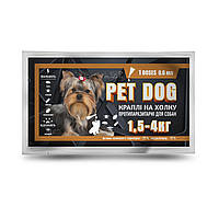 Капли PET DOG для собак весом 1.5-4 кг, 0.6 мл №1 от клещей, блох, власоедов, комаров (Круг)