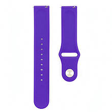 Силіконовий ремінець Sport для Xiaomi Amazfit / Samsung 20 mm Фіолетовий/Purple