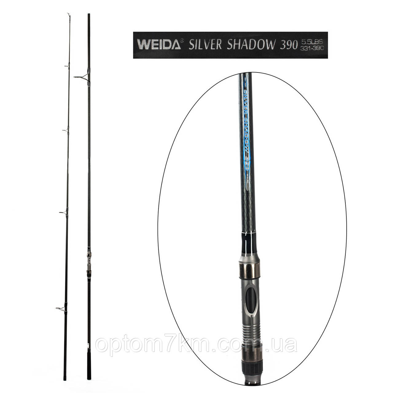 Вудлище коропове (подове) Weida Silver Shadow 3.6m 5.5lb