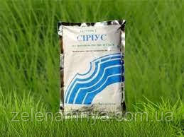 Гербіцид  Сіріус 10% з.п.   (  SUMMIT-AGRO  )   1  кг., фото 1