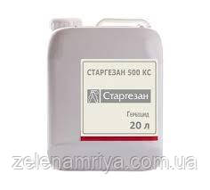 Гербіцид  Старгезан 500 к.с.  (  TERRA VITA   )  10  л.  20 л., фото 1