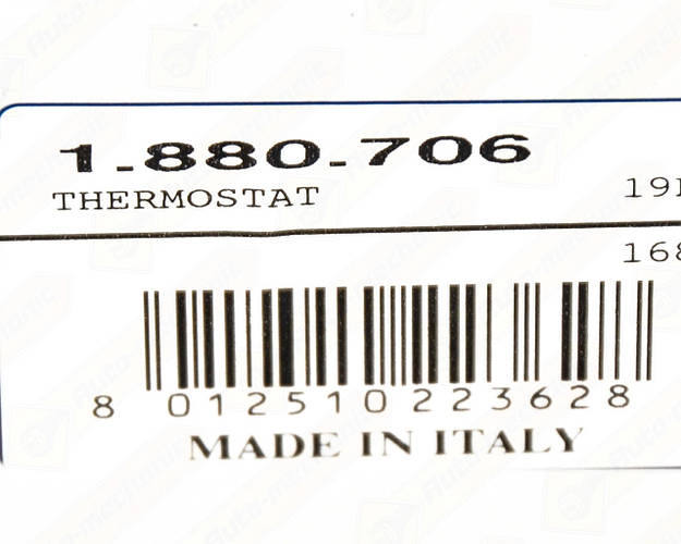 Корпус термостата на Рено Меган 3 Рено Сценик 3 Рено Лагуна 3 Renault ...