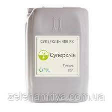 Гербіцид  Суперклін 480, РК   (  TERRA VITA   )    20 л.