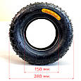 Шина Good Tire 13x5.00-6 дитячого квадроциклу задня, фото 2