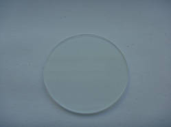 Фільтр фрост (frost) 38mm для голів Beam200, 230, Sharpy