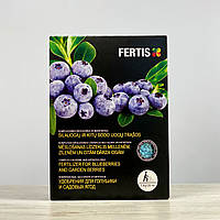 Комплексное удобрение для голубики и садовых ягод 1 кг FERTIS