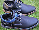 Дитячі шкільні туфлі для хлопчика чорні р33-36, фото 3