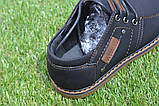 Дитячі шкільні туфлі для хлопчика чорні р33-36, фото 7