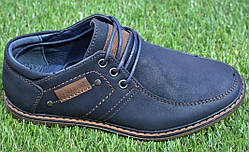 Дитячі шкільні туфлі для хлопчика темно сині р33-36