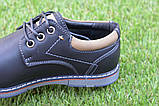 Дитячі шкільні туфлі для хлопчика чорні р31-36, фото 7