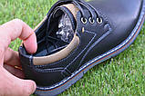 Дитячі шкільні туфлі для хлопчика чорні р31-36, фото 8