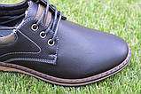 Дитячі шкільні туфлі для хлопчика чорні р33-35, фото 6