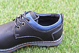 Дитячі шкільні туфлі для хлопчика чорні р32-35, фото 8