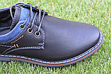 Дитячі шкільні туфлі для хлопчика чорні р32-35, фото 5