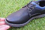 Дитячі шкільні туфлі для хлопчика чорні р32-35, фото 6