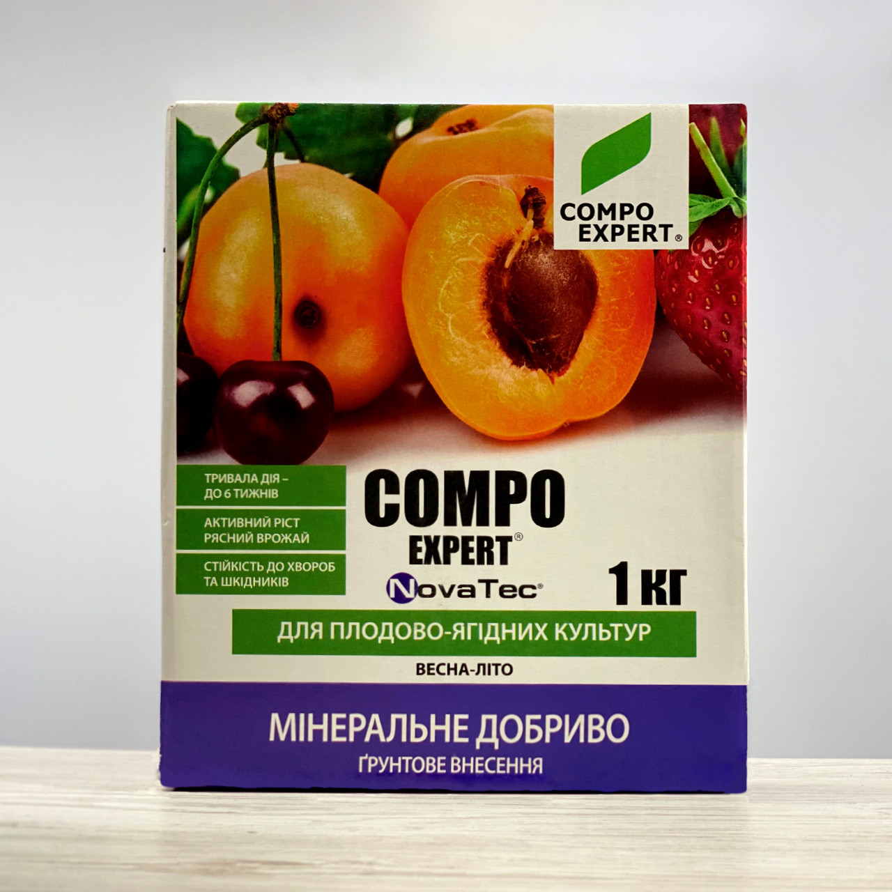 Комплексне добриво для плодово-ягідних культур 1 кг Compo Expert