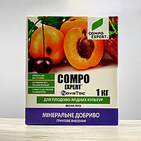 Комплексное удобрение для плодово-ягодных культур 1 кг Compo Expert