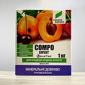 Комплексне добриво для плодово-ягідних культур 1 кг Compo Expert