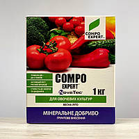 Комплексное удобрение для овощных культур 1 кг Compo Expert