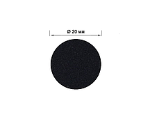 Змінні файли на пінній основі для педикюр. диска Pododisc Staleks PRO M, d = 20 мм, 240 грит 50 шт.