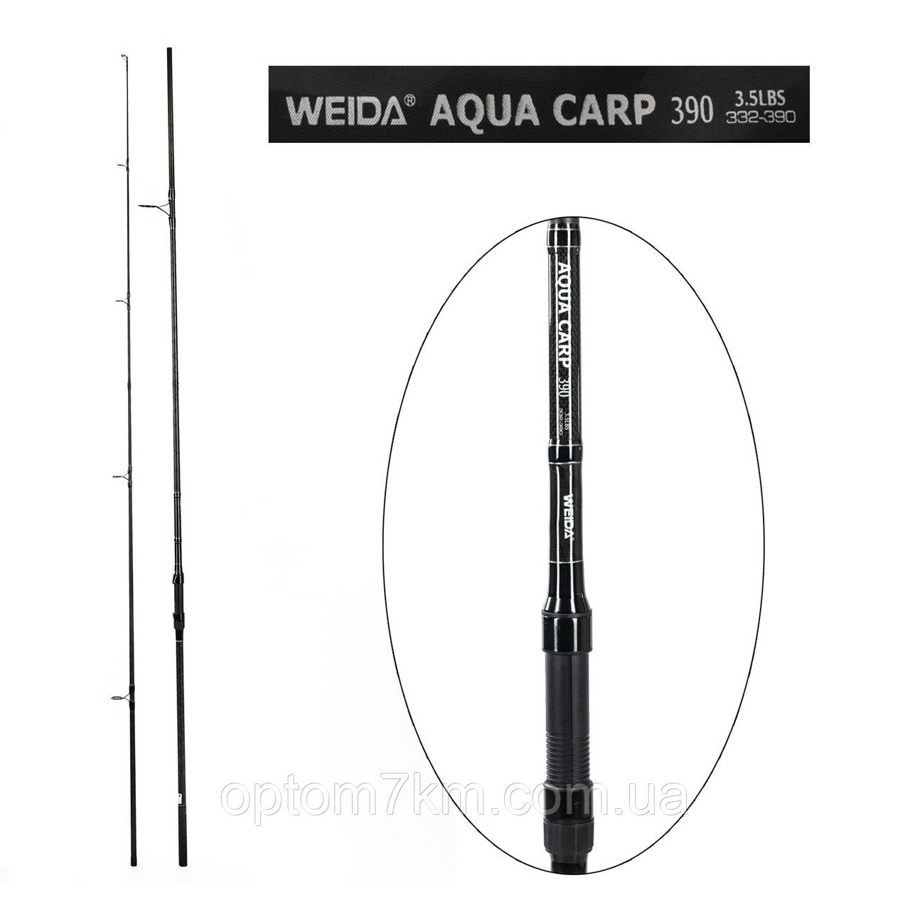 Коропове вудлище Weida Aqua Carp 3.9m 3.5lb