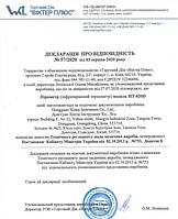 Про повірку, калібрування і сертифікацію термометрів, пірометрів, манометрів і гігрометрів