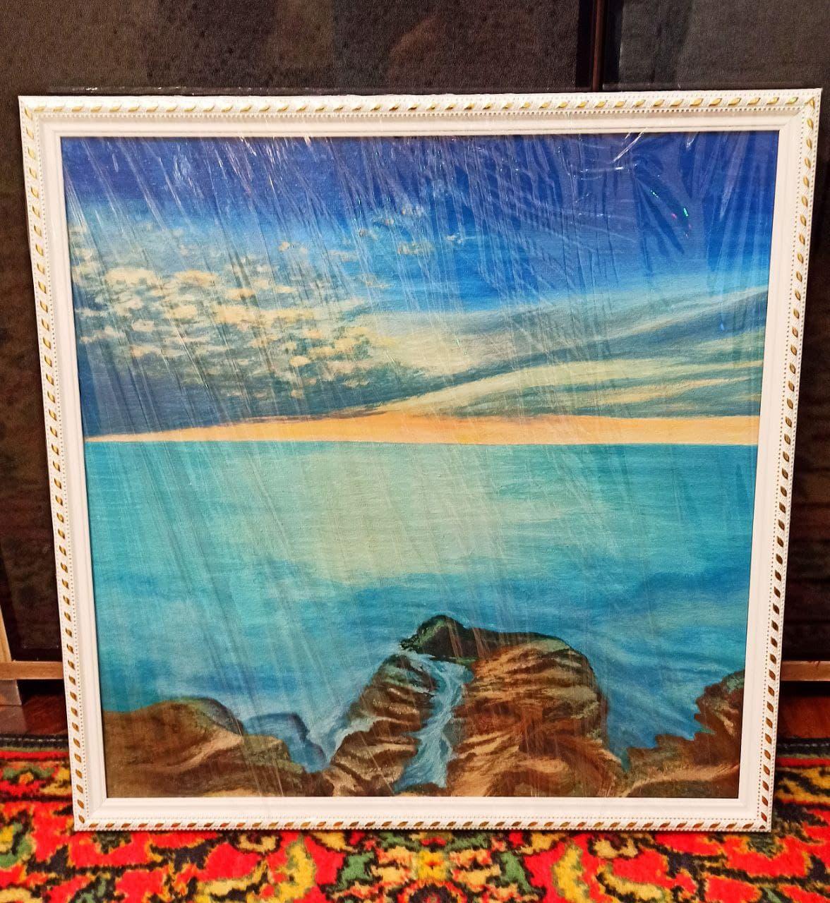 Море