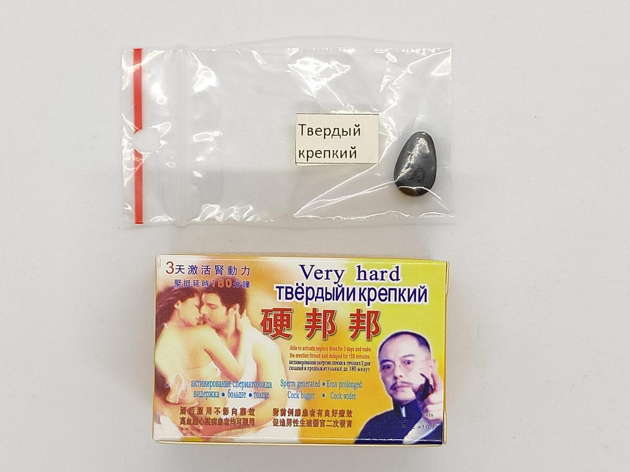 Тверда і міцна для потенції 1 таблетка Пробник