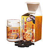 Тверда і міцна для потенції 1 таблетка Пробник, фото 4