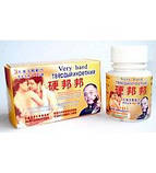 Тверда і міцна для потенції 1 таблетка Пробник, фото 7