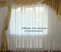 Жесткий ламбрекен Волна 4
