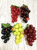 Грозди искусственного винограда (14 см )