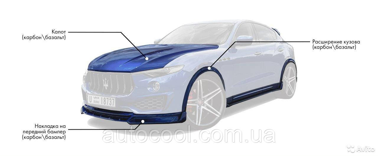 Тюнинг Обвес Maserati Levante от Renegade Design, фото 1