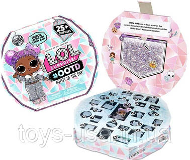 Lol ootd calendar new arrivals