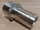 Штуцер для шланга нержавіюча сталь Ду 100 (4') AISI 304, фото 2