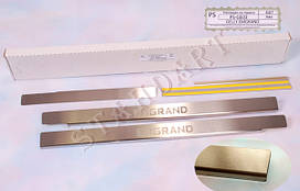 Накладки на пороги "Standart" Geely Emgrand 7 2012- (4 шт.), метал) — Джілі Емгранд 7