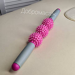 Масажер для тіла