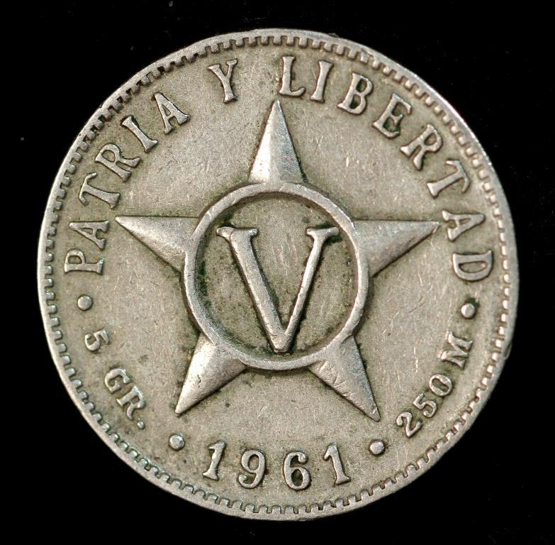 Монета Куби 5 сертаво 1961 — 2019 рр.