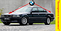 Емблема значок логотип BMW БМВ 82 мм значок бмв bmw на капот багажник, всі моделі.Емблема Bmw