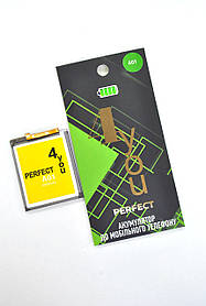 Акумулятор для телефону Samsung A01 / 015 4you PERFECT