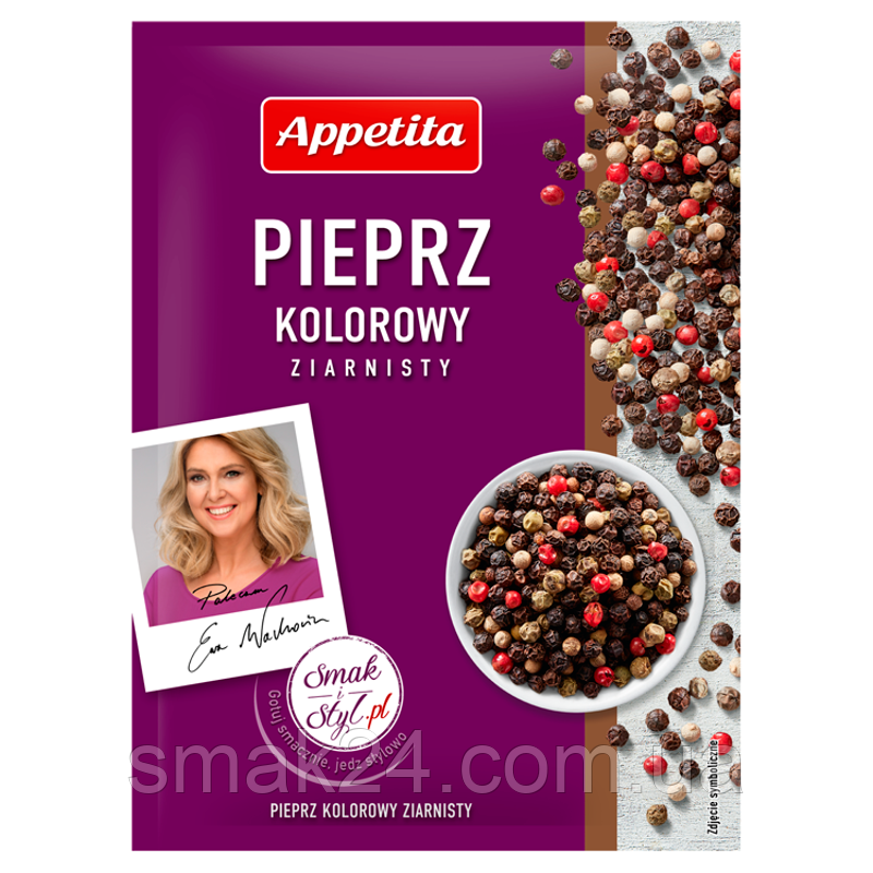 Перець кольоровий горошком Pierrz Kolorowy Appetita 15 г Польща